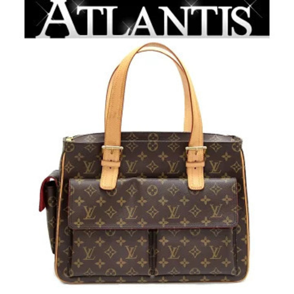 Louis Vuitton Multiplicit Tote Bag Monogram